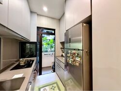 Kandis Residence (D27), Condominium #612465841